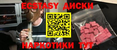 прущая мука Конаково