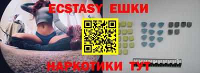 каннабис Гай