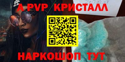 дмт Коммунар