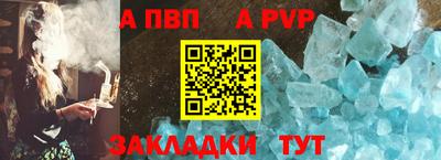 каннабис Гай