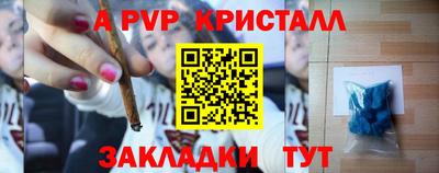 дмт Коммунар