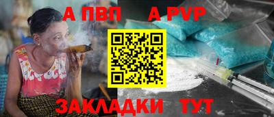 дмт Коммунар