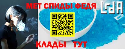 бошки Комсомольск-на-Амуре