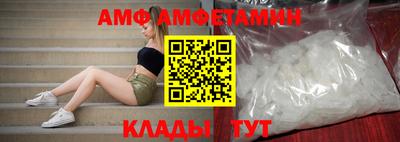 дмт Коммунар