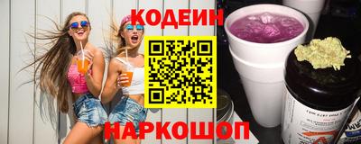 прущая мука Конаково