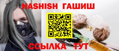 МДМА Гагарин