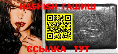 прущая мука Конаково