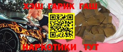 ГАЛЛЮЦИНОГЕННЫЕ ГРИБЫ Гатчина