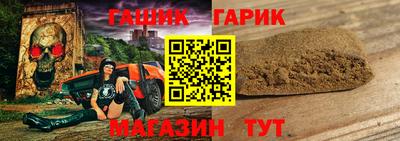 прущая мука Конаково