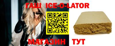 ГАЛЛЮЦИНОГЕННЫЕ ГРИБЫ Гатчина