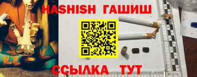 прущая мука Конаково