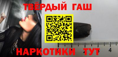 дмт Коммунар