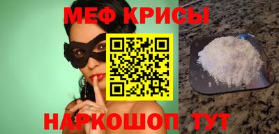прущая мука Конаково