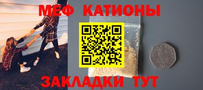 ГАЛЛЮЦИНОГЕННЫЕ ГРИБЫ Гатчина