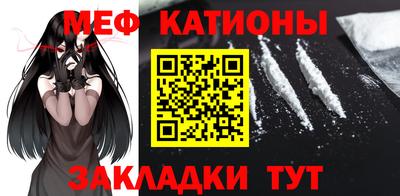 ГАЛЛЮЦИНОГЕННЫЕ ГРИБЫ Гатчина