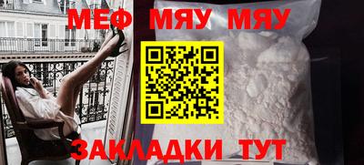 бошки Комсомольск-на-Амуре