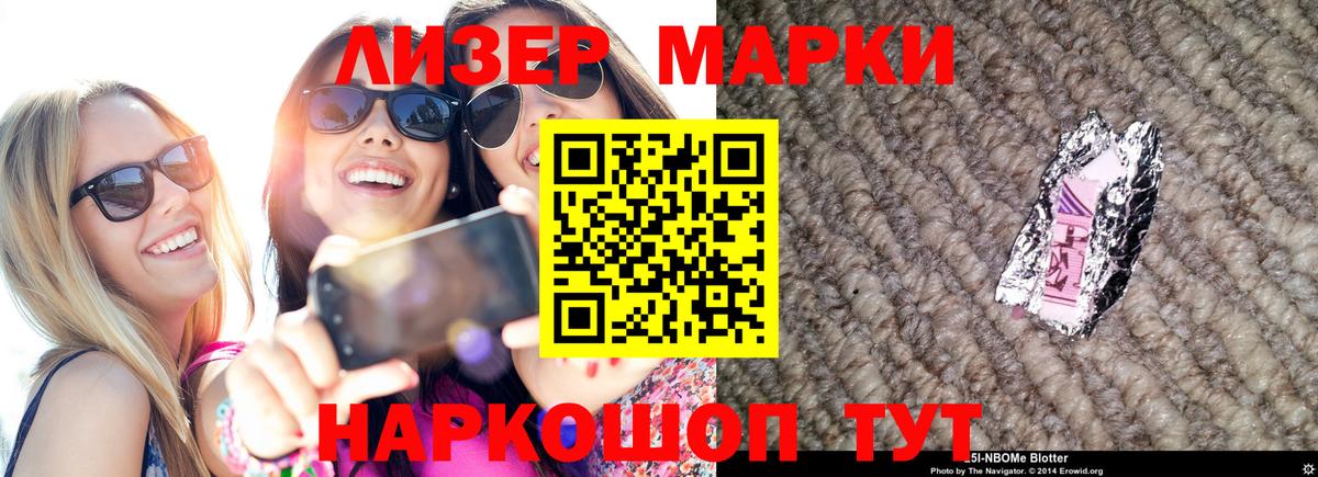 ЛСД экстази ecstasy  Лсд 25 экстази  Куйбышев  Лсд 25 экстази ecstasy  Вход с VPN 