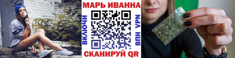 blacksprut как зайти  Куйбышев  Бошки марихуана Bruce Banner 